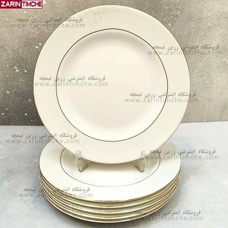 پیش دستی میوه خوری چینی زرین مدل سپیدصدف