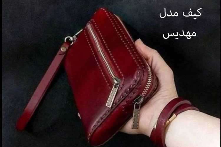 پیش‌نویس ۸