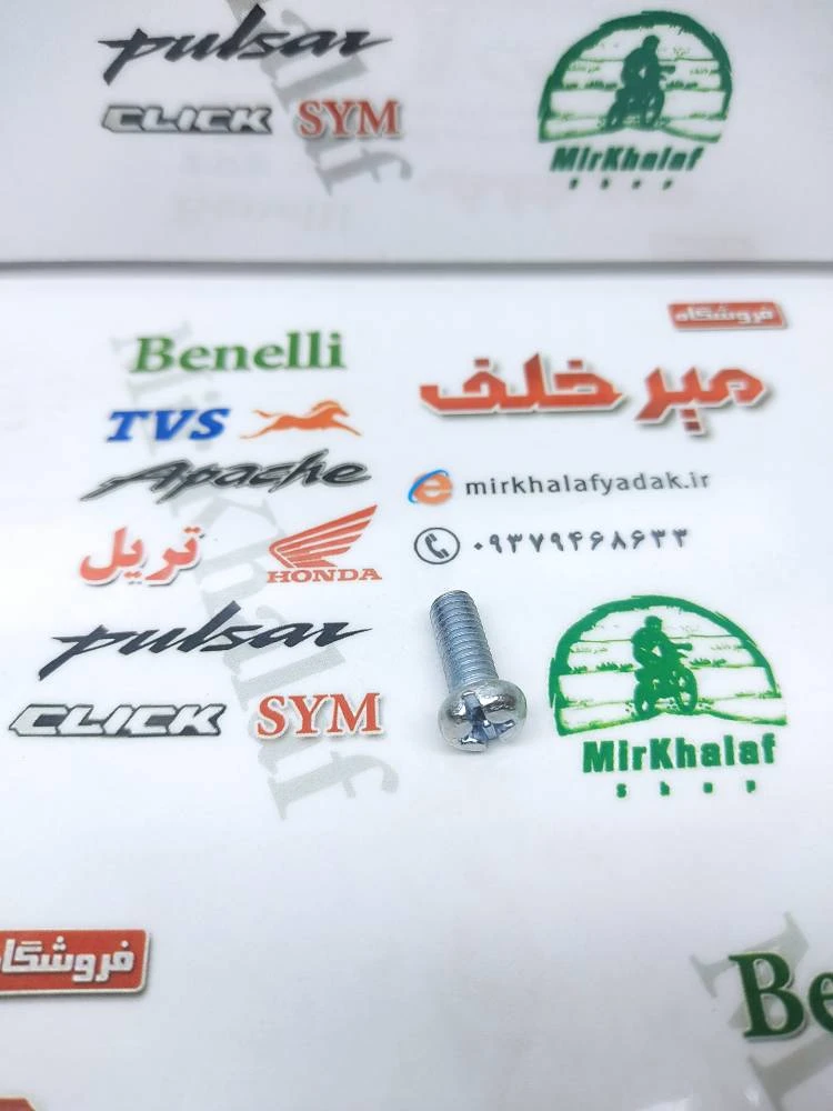 پیچ 4 سو 6 در 15