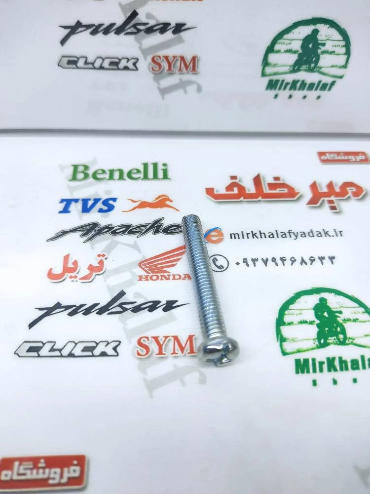 پیچ 4 سو 6 در 40