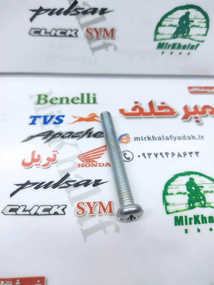 پیچ 4 سو 6 در 50
