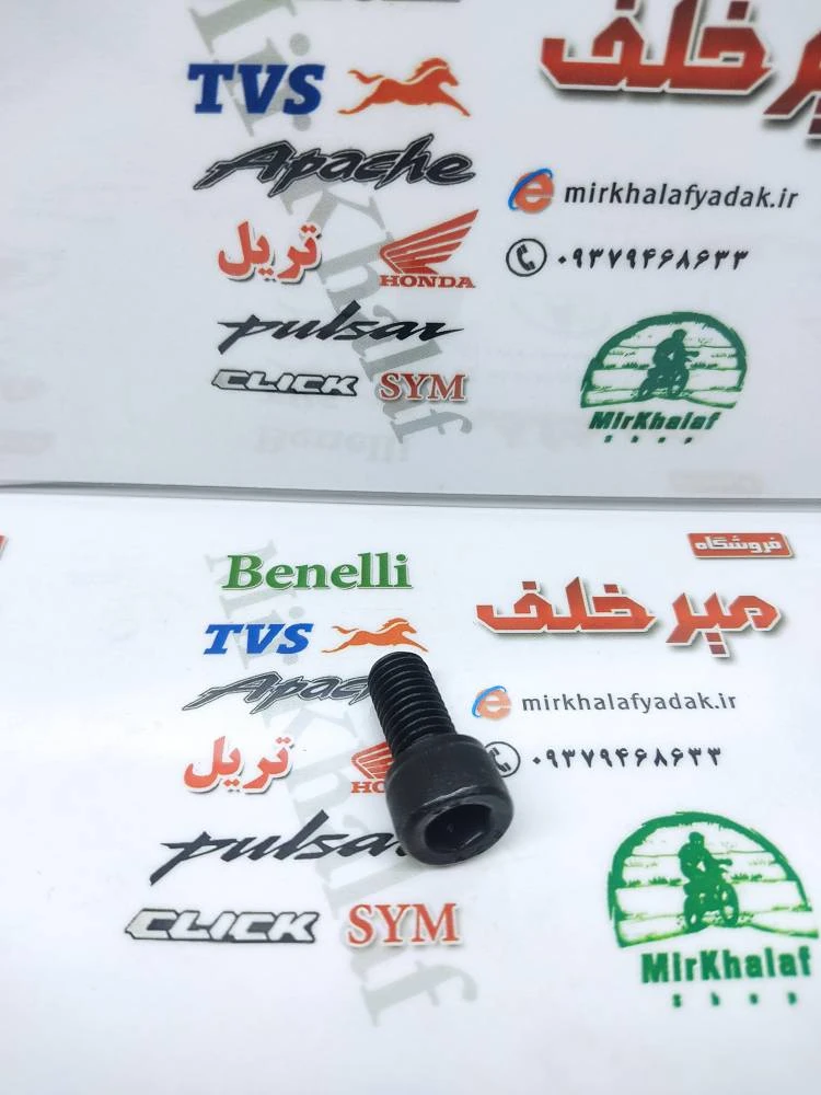 پیچ النی 10 در 20