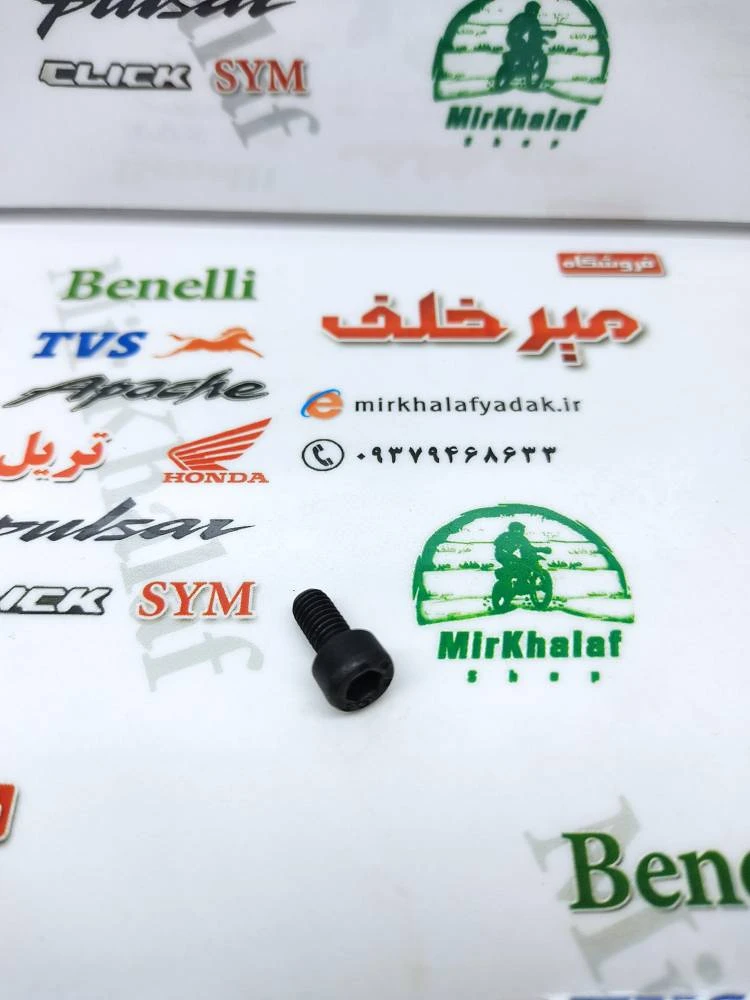 پیچ النی 5 در 10 مشکی