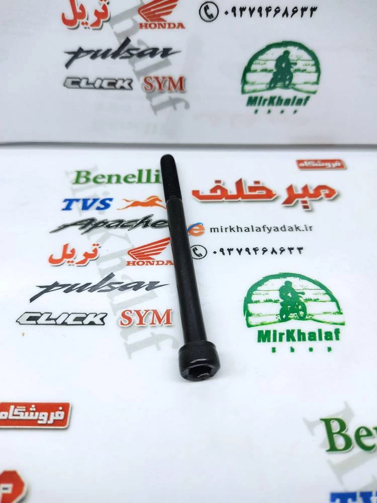 پیچ النی 6 در 70 مشکی