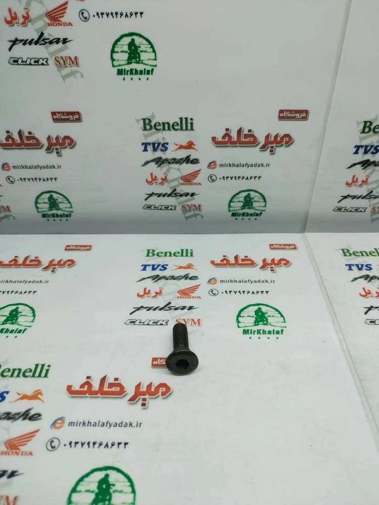 پیچ النی دیسک ترمز انواع موتور سیکلت ها شماره 8 هشت