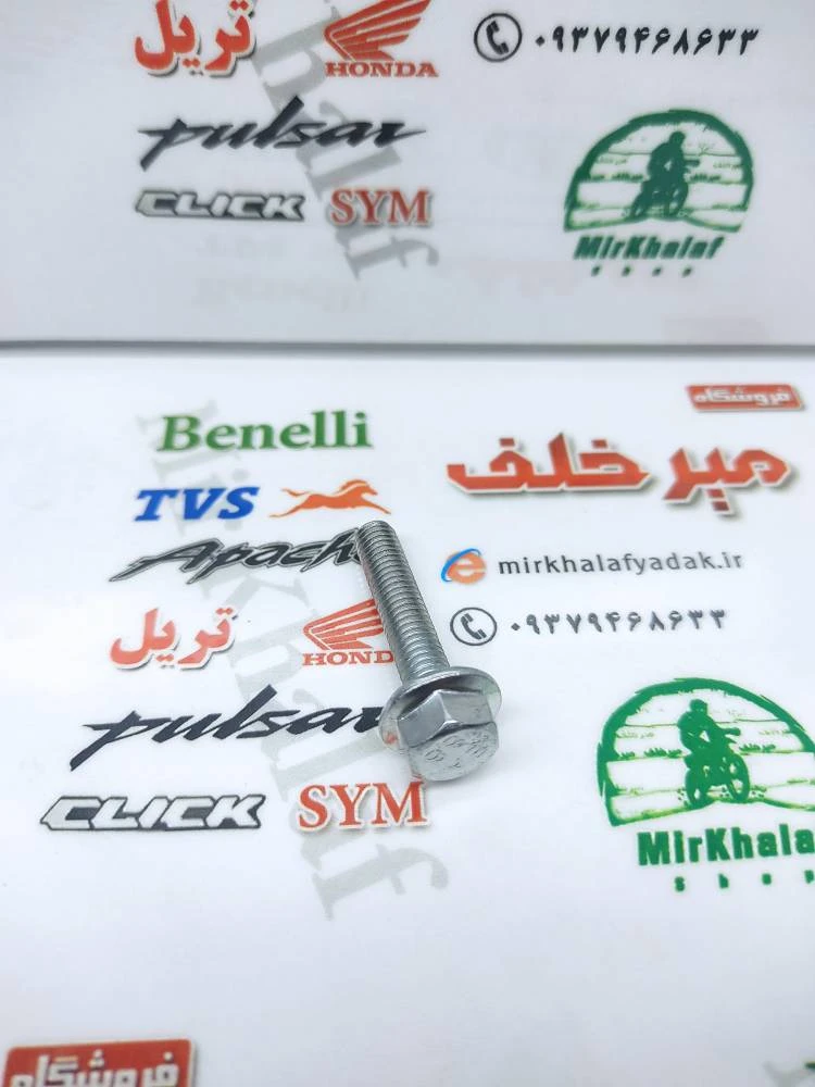 پیچ اچاری 6 در 30 خشکه