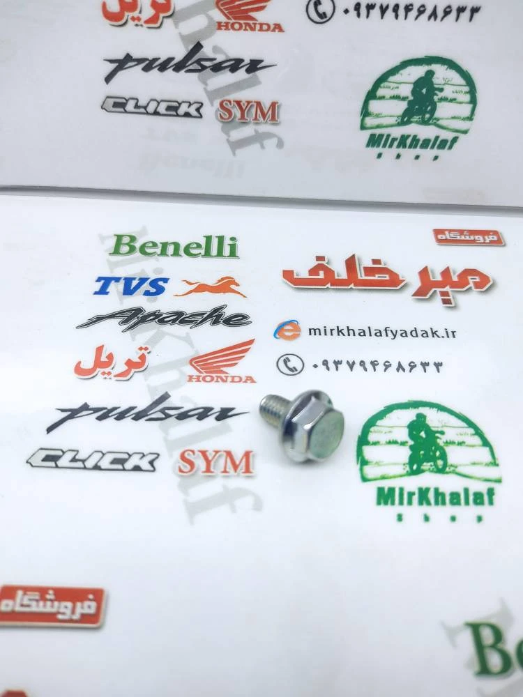 پیچ اچاری 6 در 5 خشکه