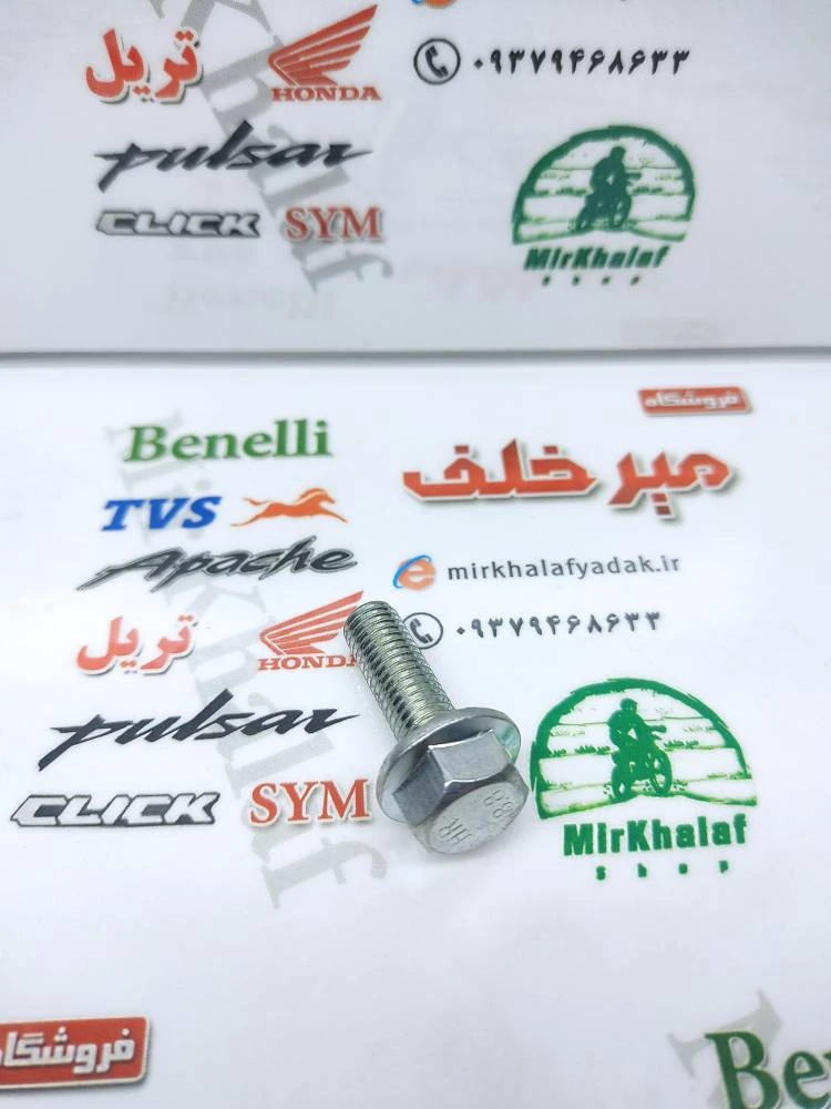 پیچ اچاری 8 در 30 خشکه