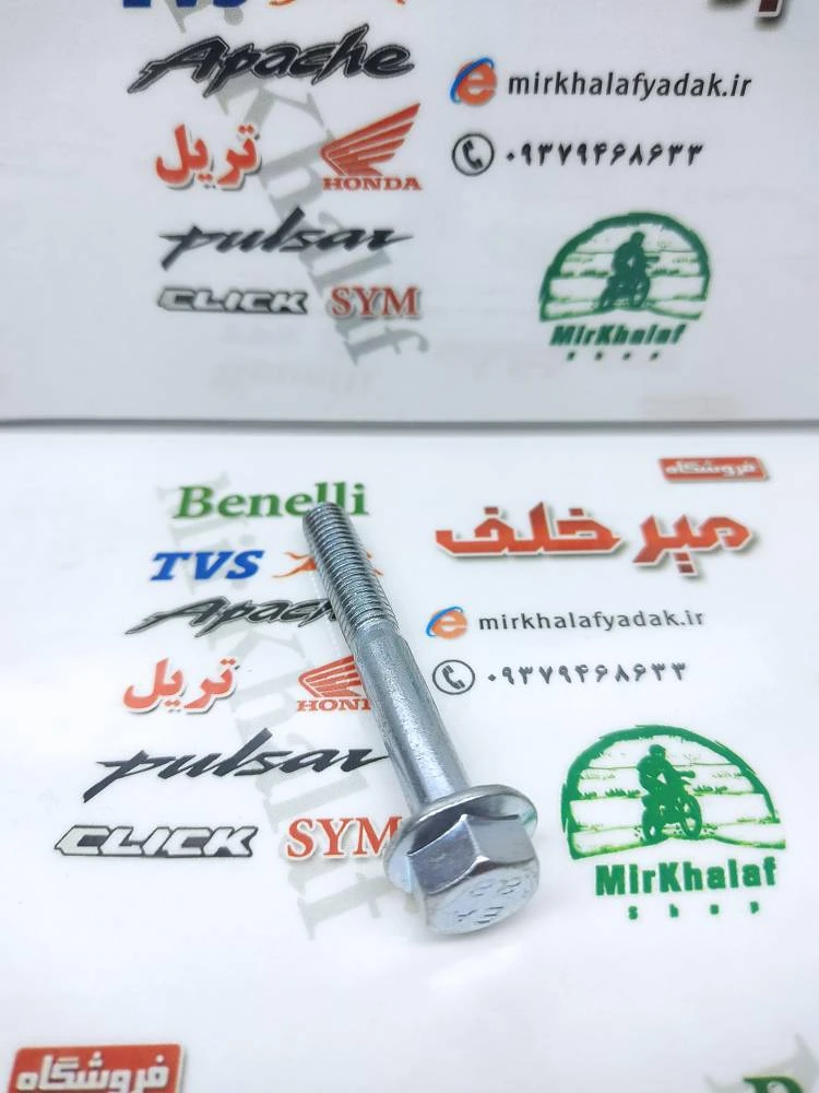 پیچ اچاری 8 در 60 خشکه