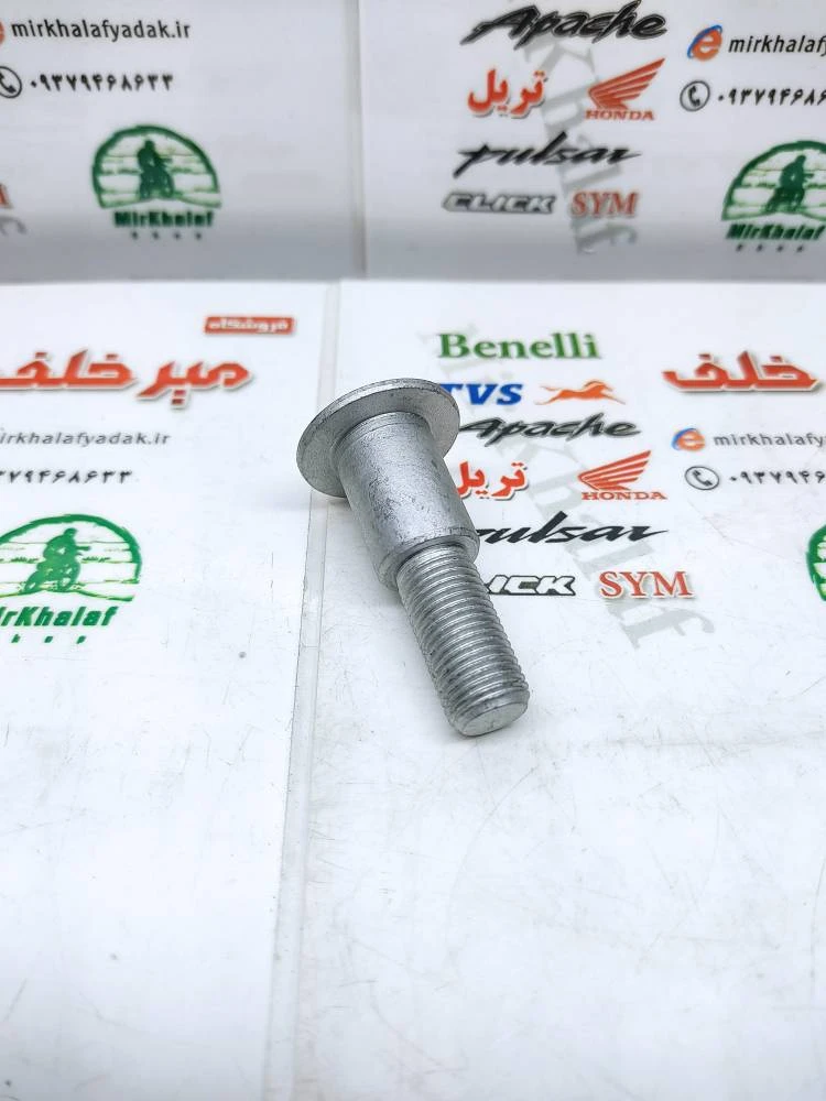 پیچ جک بغل موتور بنلی 300 دو سیلندر اصلی اورجینال