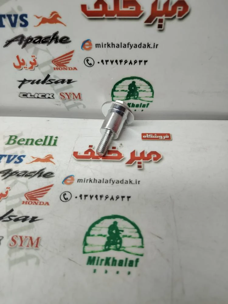 پیچ درب سوپاپ موتور تریل فلات پرواز طرح crf سی ار اف