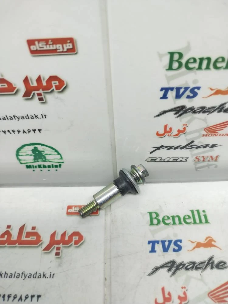 پیچ درب سوپاپ موتور پالس ns 150 ان اس اصلی