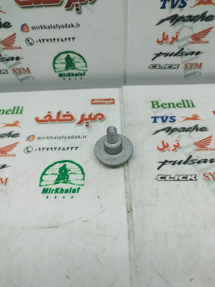 پیچ درب سوپاپ موتور پالس ns 200 ان اس و rs ار اس اصلی