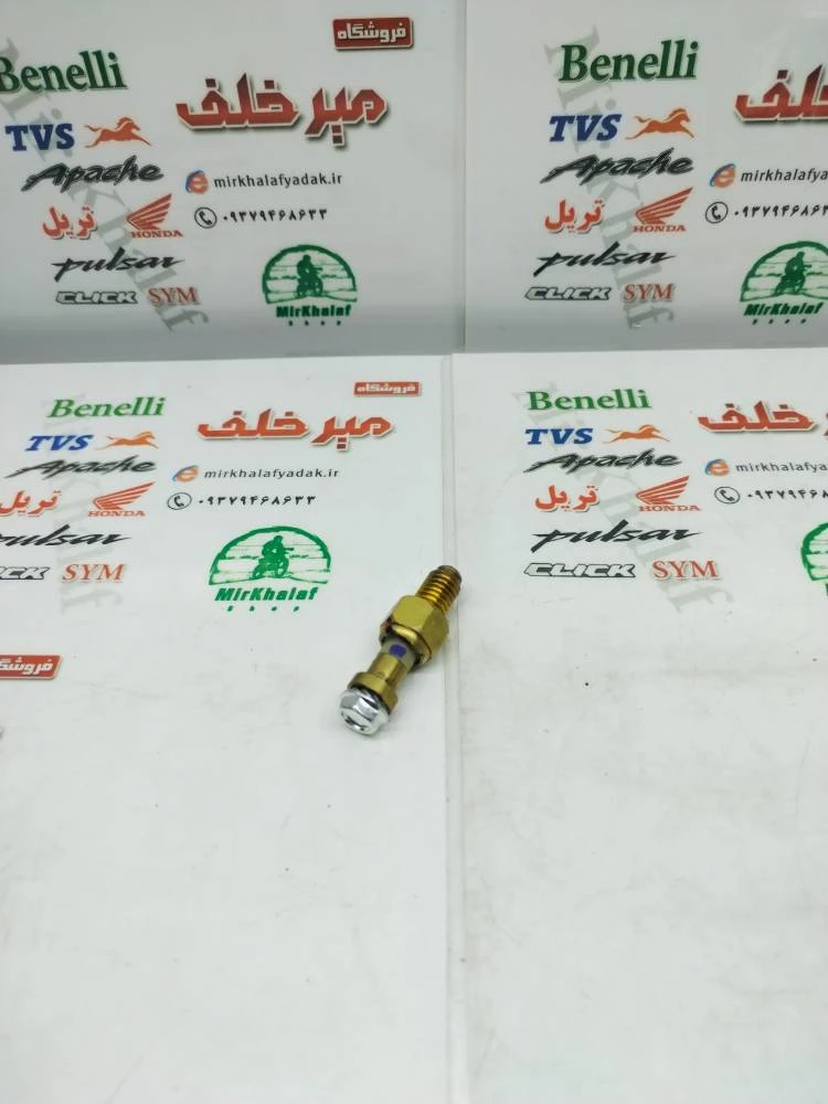 پیچ سنسور دما روغن به سیلندر موتور پالس ls 135 و ns 150 ان اس و پالس 220