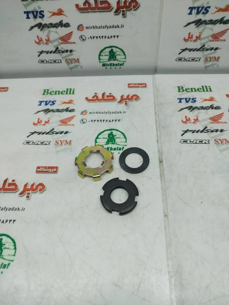 پیچ (مهره) سر میلنگ موتور بی کلاچ ویو 3 تکه بزرگ