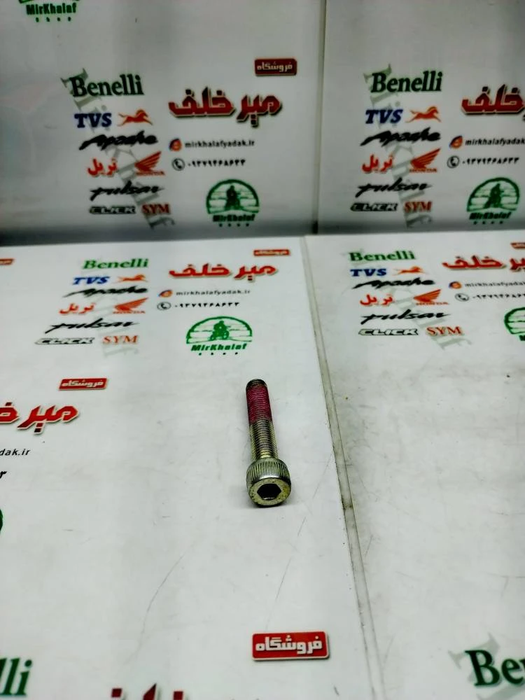 پیچ میل سوپاپ انواع موتورهای پالس اصلی