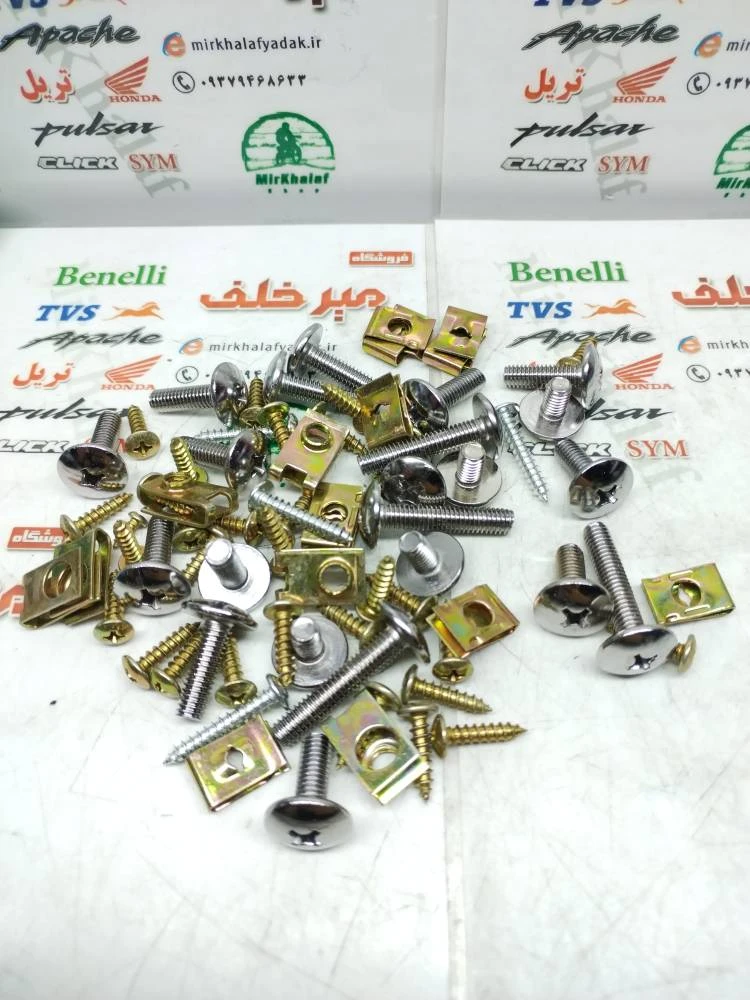 پیچ و مهر و خار قاب (کاور فلاپ) موتور بی کلاچ طرح ویو و کلیک و طرح کلیک و یاماها طرح ایروکس nvx کامل