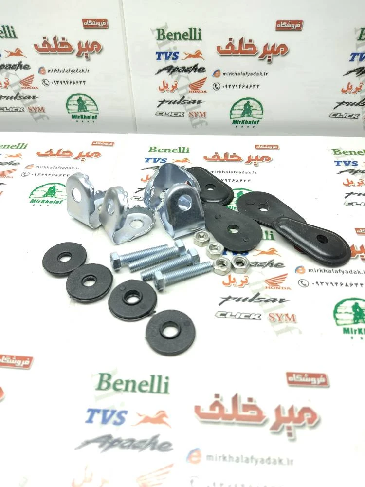 پیچ و مهره لوازم طلق انواع موتور بی کلاچ و ویو و tvs راکس و نئو و کلیک و طرح کلیک و یاماها طرح ایروکس nvx