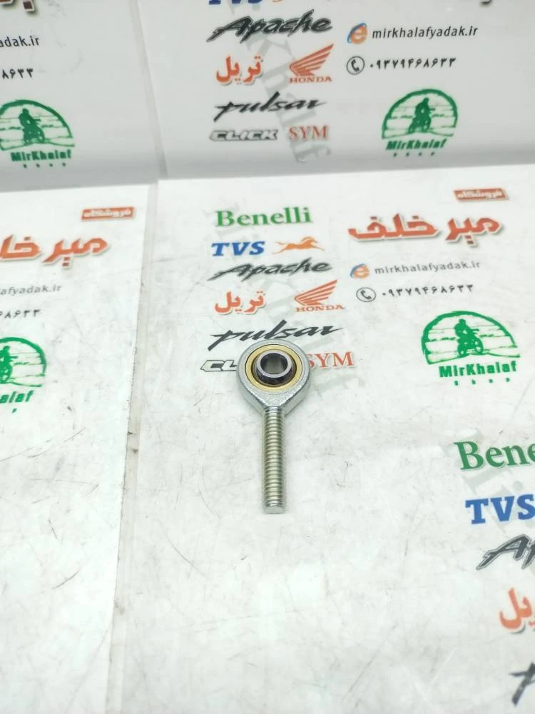 پیچ پایه بازوی پدال دنده و پدال ترمز موتور بنلی 180 و 300 دوسیلندر اصلی (راست گرد)