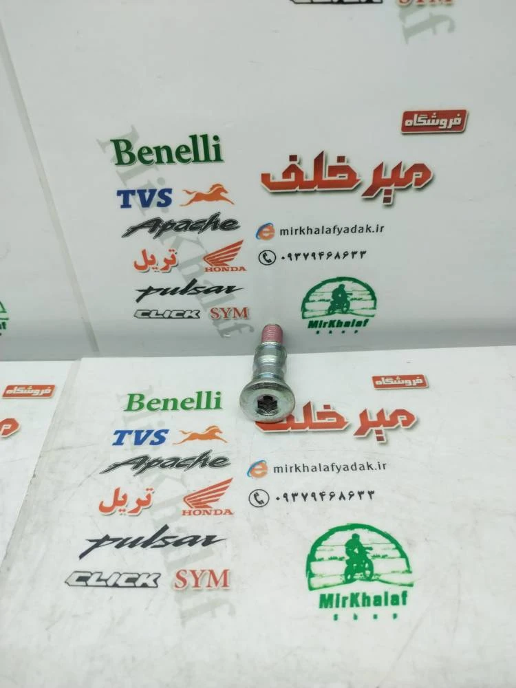 پیچ پدال دنده موتور پالس ns 200 ان اس و rs ار اس اصلی