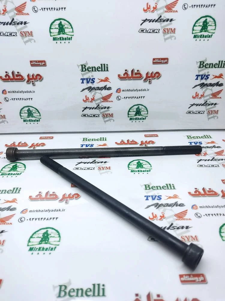 پیچ پروتکشن sym گالکسی na جفتی