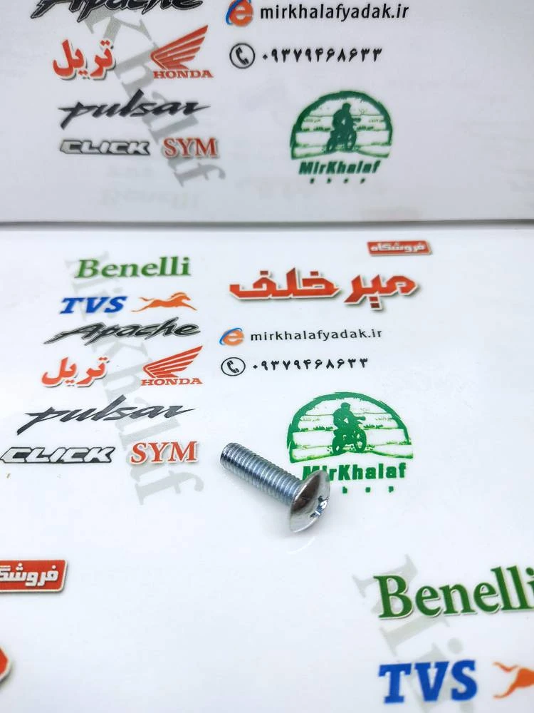 پیچ کله قارچی 4 سو 6 در 20