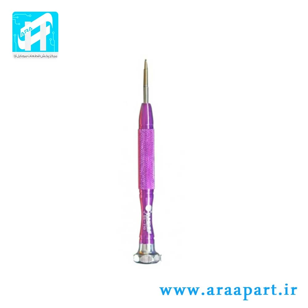 پیچ گوشتی پنج پر آیفون سانشاین Sunshine SS-710