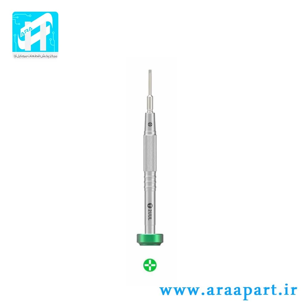 پیچ گوشتی چهارسو آیفون 2.5 میلیمتری مدل 2UUL