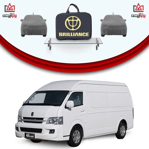 چادر برلیانس H2L مدل 4 لایه ضخیم وارداتی (تمام فصلی)