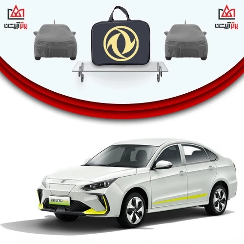چادر هاوال h9 مدل 4 لایه ضخیم وارداتی (تمام فصلی)