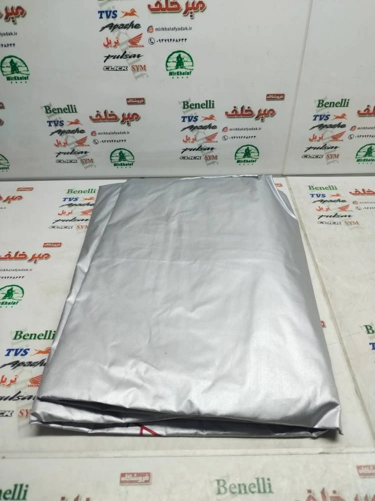چادر (روکش) مخصوص دوچرخه