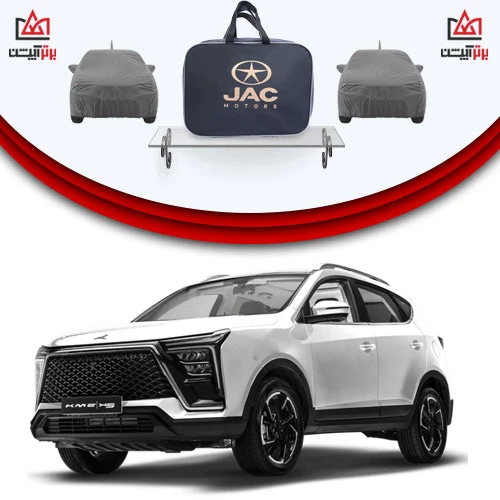 چادر ماشین kmc x5 مدل 4 لایه ضخیم وارداتی (تمام فصلی)