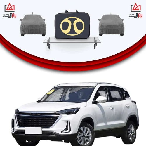 چادر ماشین تیگارد x35 مدل 4 لایه ضخیم وارداتی (تمام فصلی)