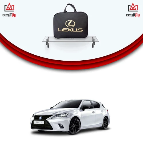 چادر ماشین لکسوس Ct200H مدل تمام فصلی با ساختار 4 لایه ضدآب و ضدآفتاب وارداتی