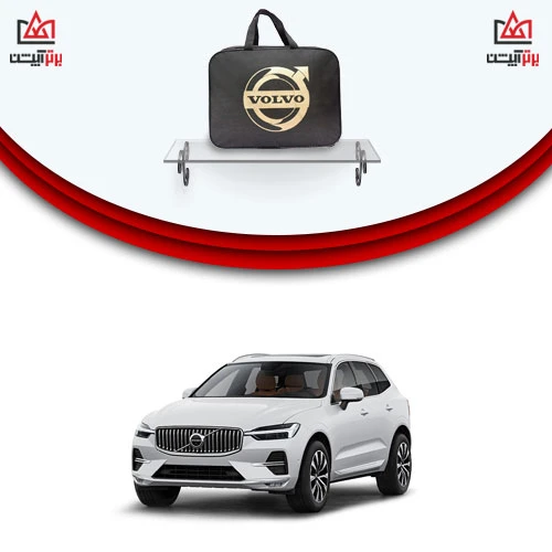 چادر ماشین ولوو xc60 مدل تمام فصلی با ساختار 4 لایه ضدآب و ضدآفتاب وارداتی