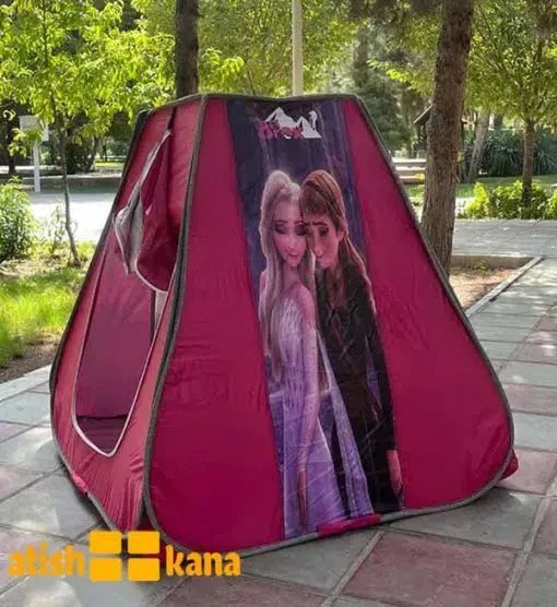 چادر نوجوان انیمیشنی زیبا