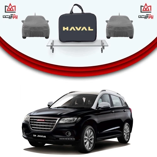 چادر هاوال h2 مدل 4 لایه ضخیم وارداتی (تمام فصلی)