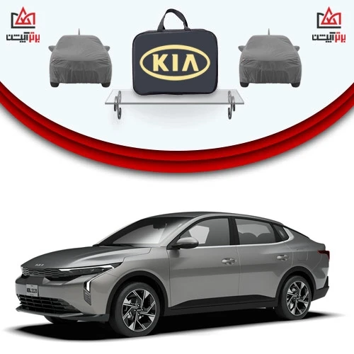 چادر کیا k3 مدل 4 لایه ضخیم وارداتی (تمام فصلی)