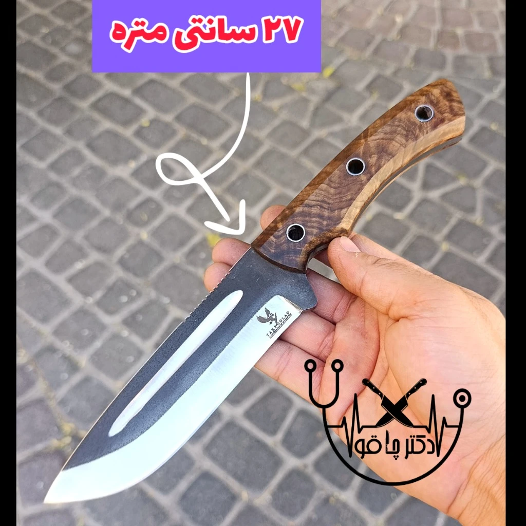 چاقو بوشکرافت سرنیزه سرخ پوستی اصل با غلاف