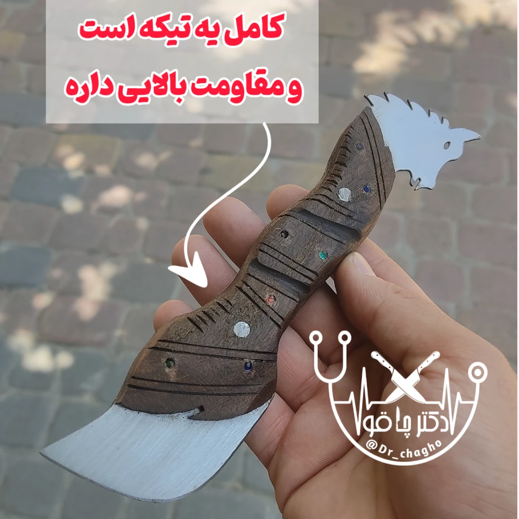 چاقو تیزی مخفی گرگی فولادی یه تیکه اصل زنجان
