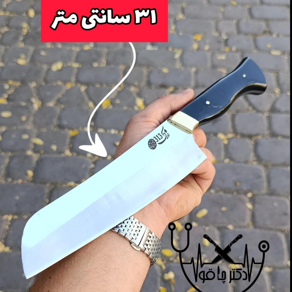 چاقو شف نایف ایتالیایی ضدزنگ اصل