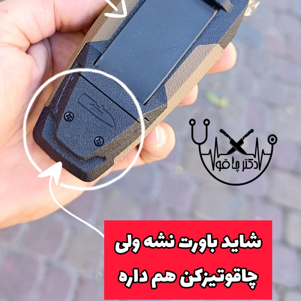 چاقو ضامن دار چاقوتیزکن دار اصل کمپانی گربر با کیف مخصوص