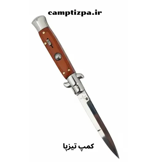 چاقو پدرخوانده دسته چوبی