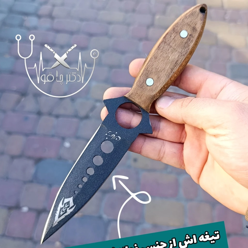 چاقو پرتابی کهکشانی اصل زنجان با غلاف رایگان