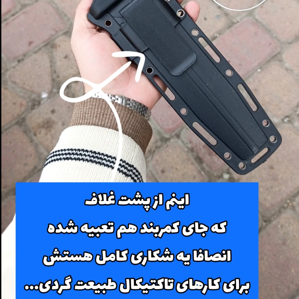 چاقو کمپینگ تاکتیکال سرنیزه کلداستیل اورجینال کشور تایوان