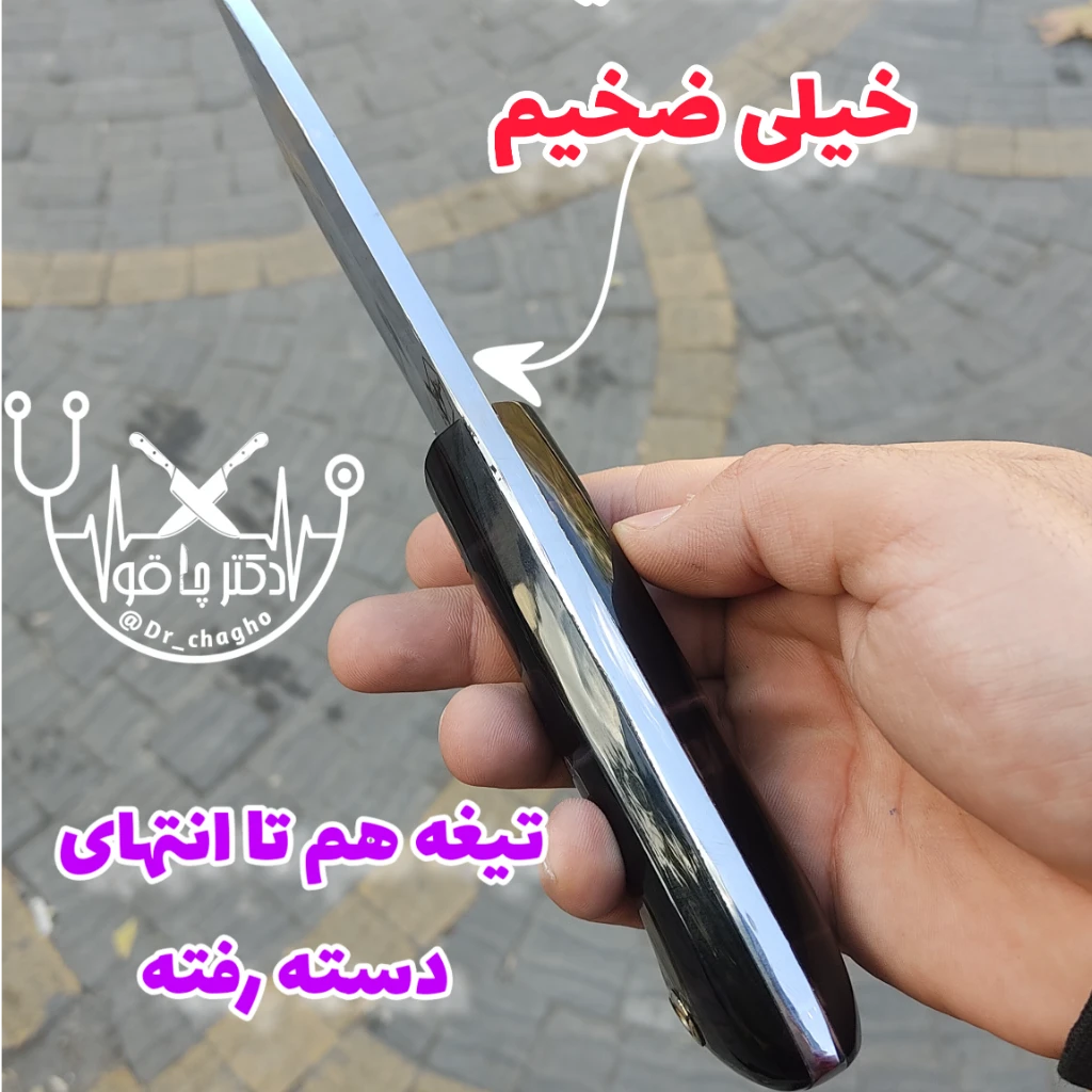 چاقوی بوشکرافت آفریقایی اصل زنجان با غلاف مخصوص کمری چاقو