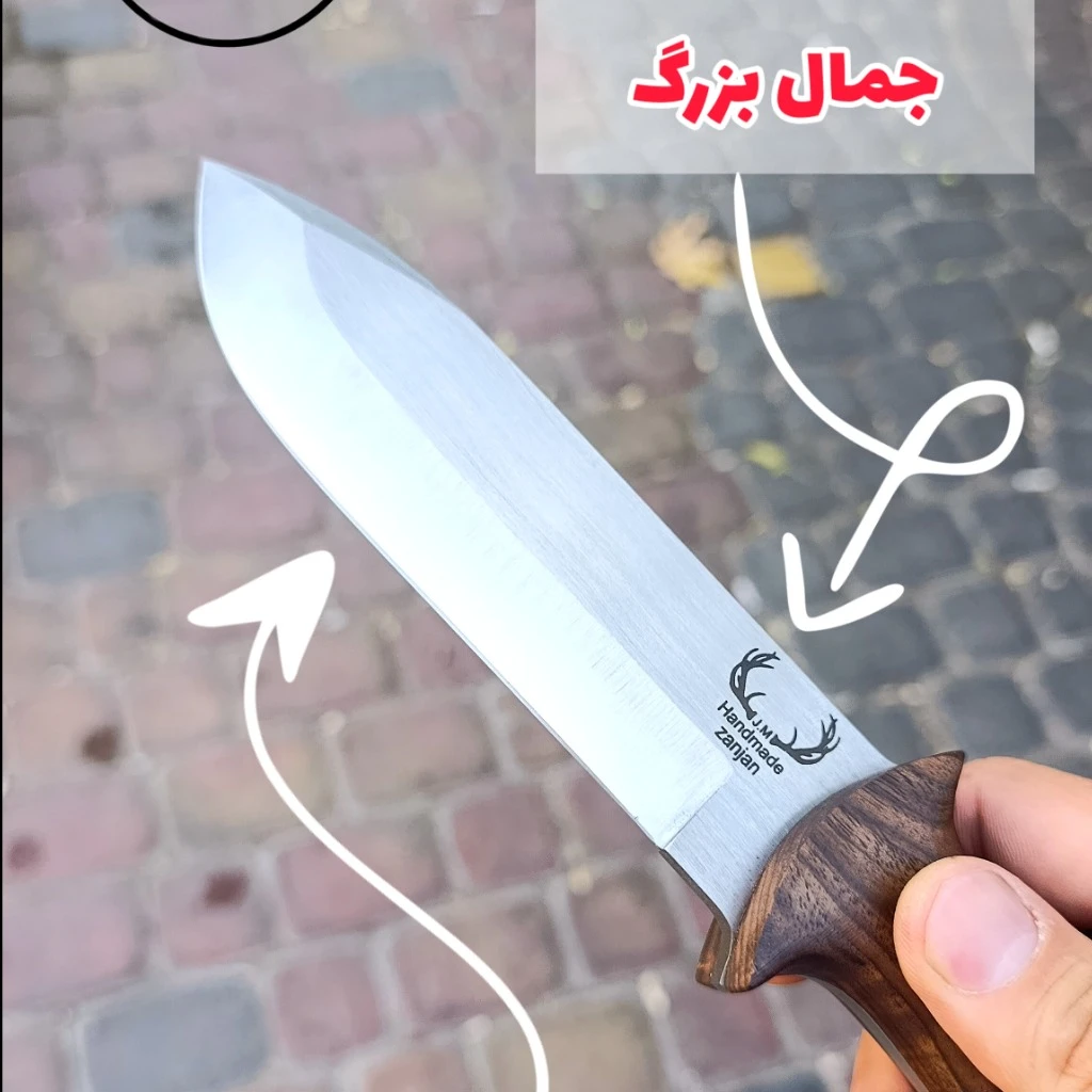 چاقوی بوشکرافت سرنیزه آلمانی اصل با غلاف سفارشی