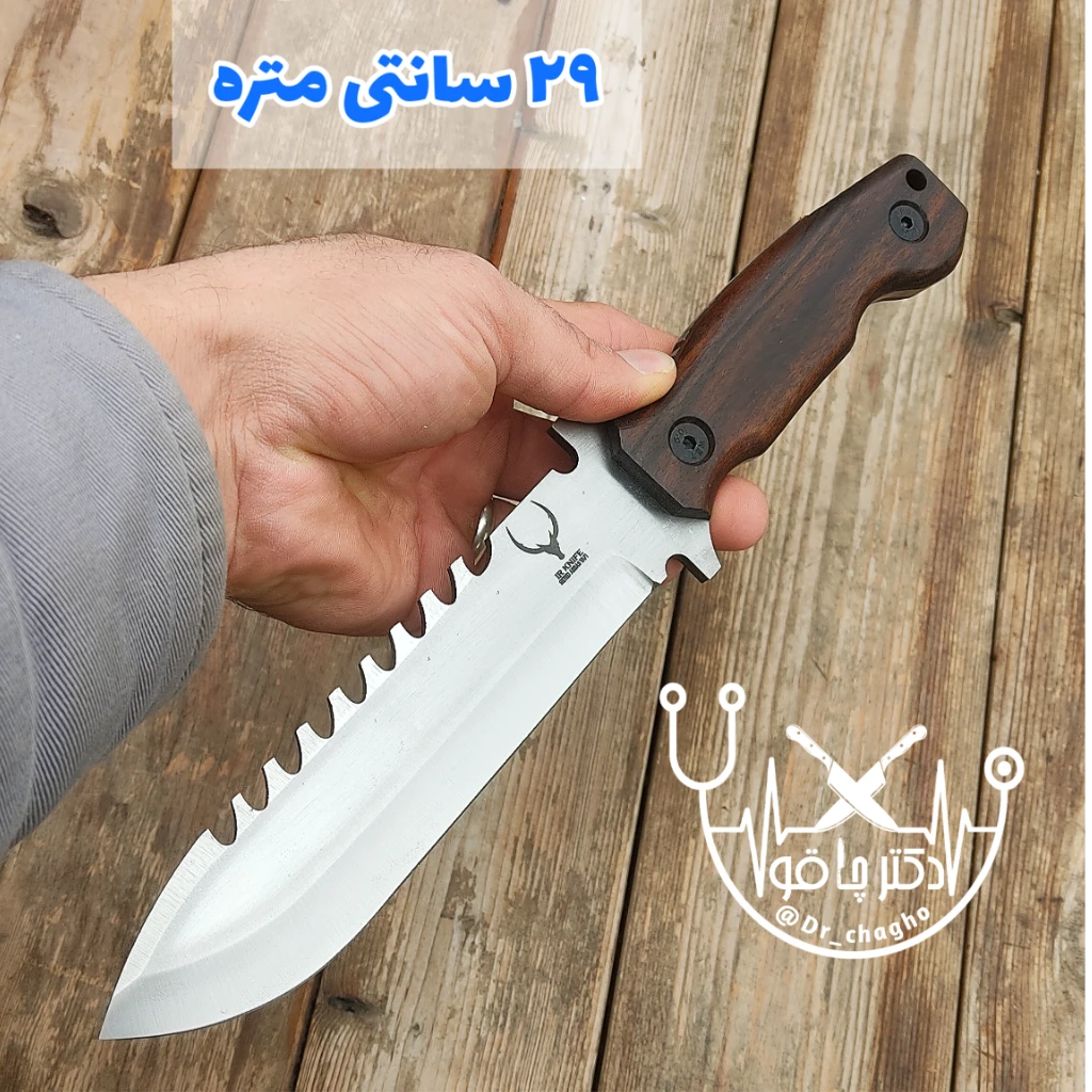 چاقوی شکاری ارّه دار گوزن نشان فولاد ck75 اصل زنجان با غلاف رایگان
