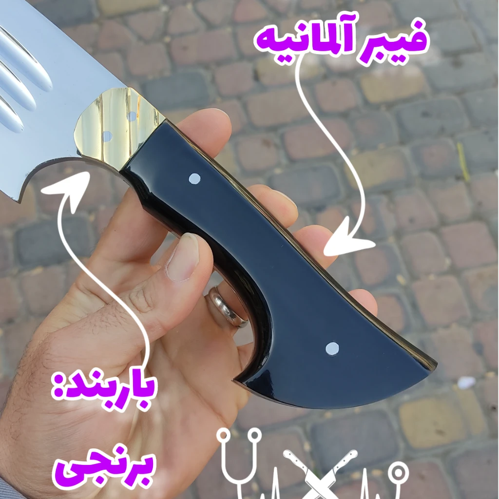 چاقوی شکاری سفارشی و کلکسیونی فنرفولاد 40 سانتی اصل زنجان با غلاف رایگان