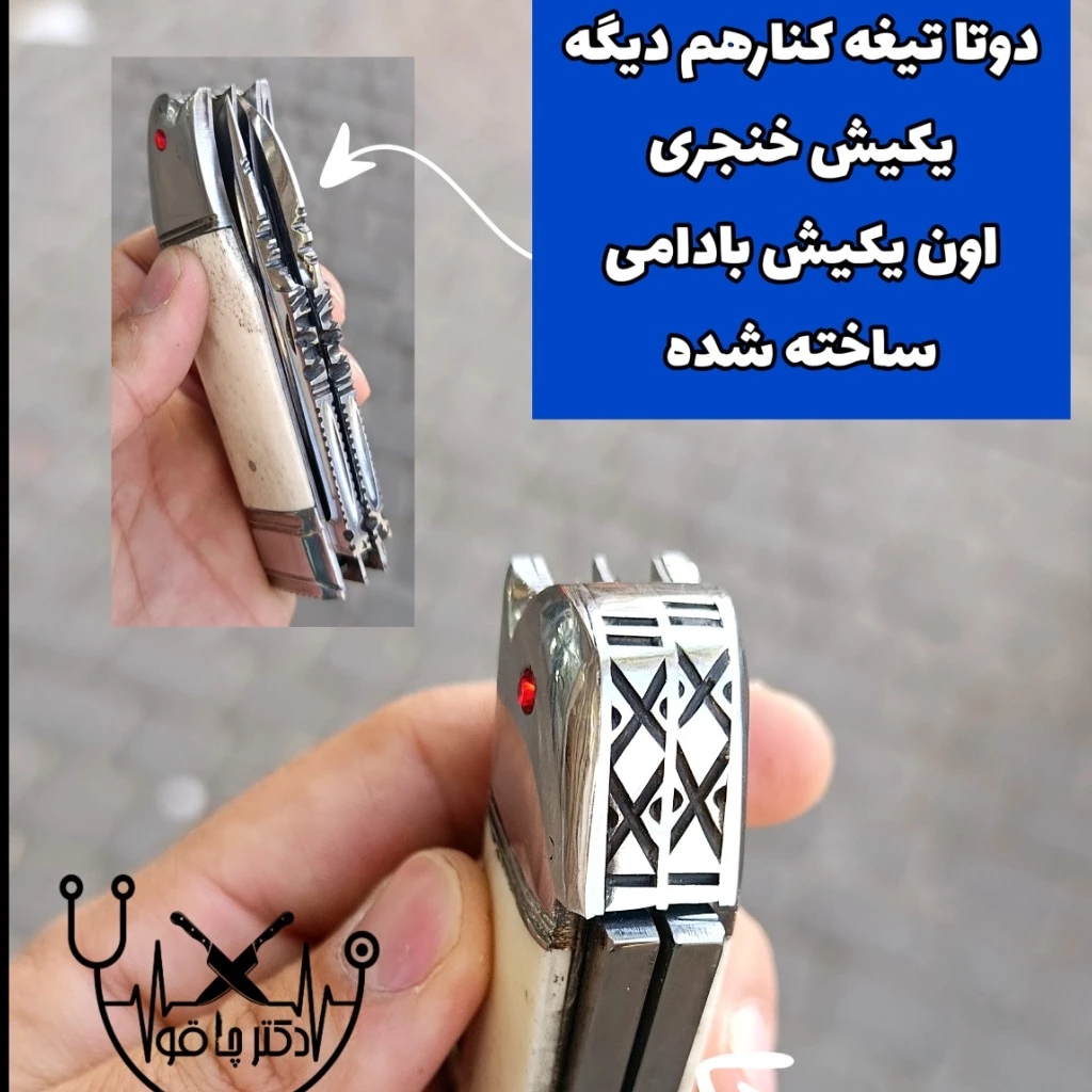 چاقوی فوق کلکسیونی ضامن دار دوتیغه اصل زنجان